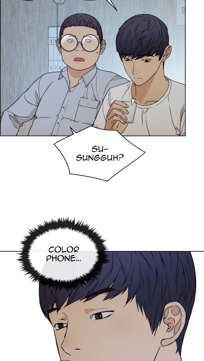 Read The Man ID Manga Online