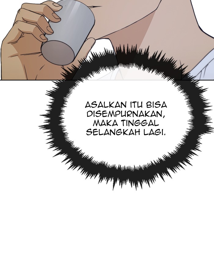 Read The Man ID Manga Online