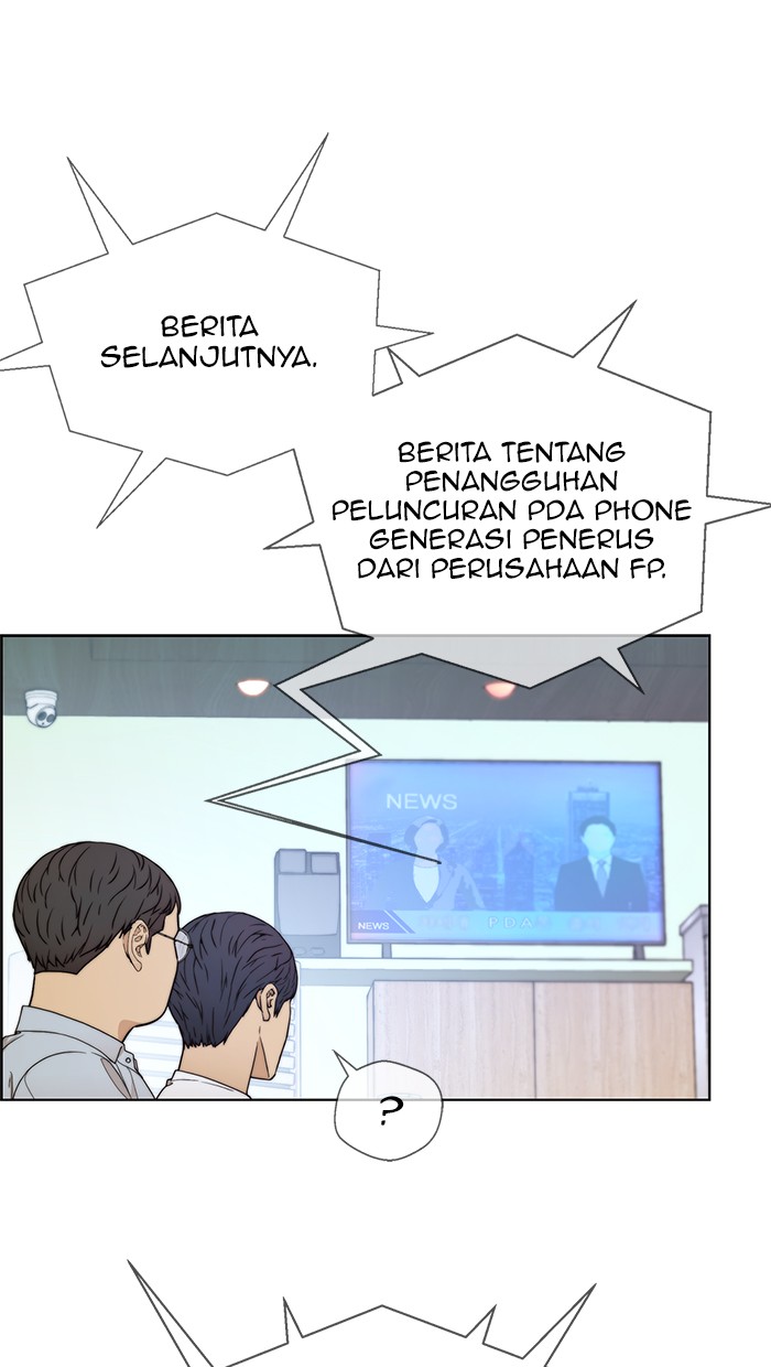 Read The Man ID Manga Online