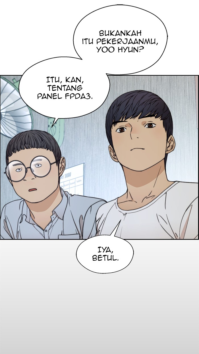 Read The Man ID Manga Online