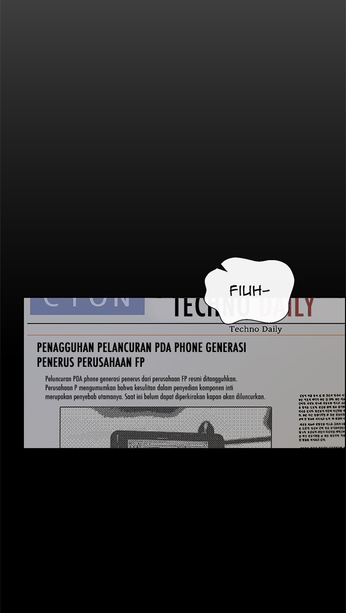 Read The Man ID Manga Online