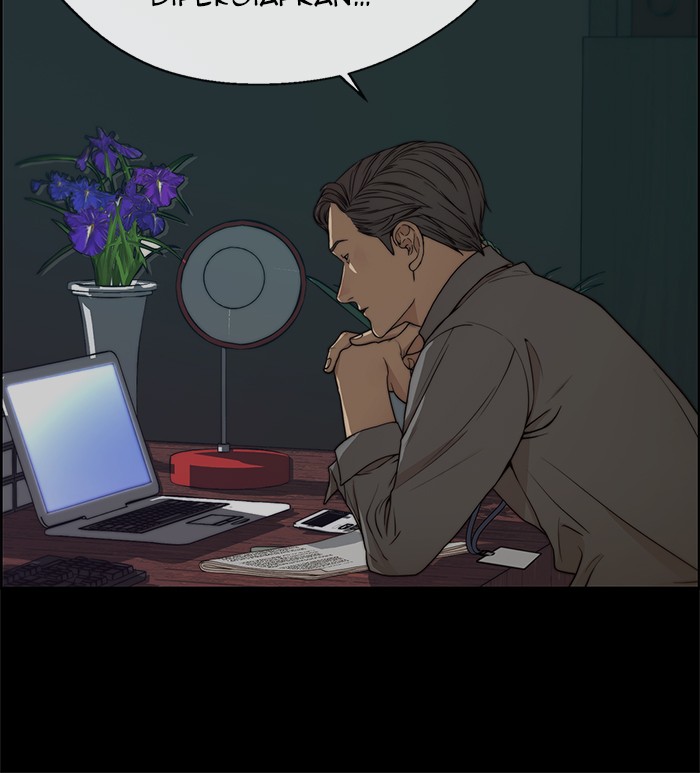 Read The Man ID Manga Online