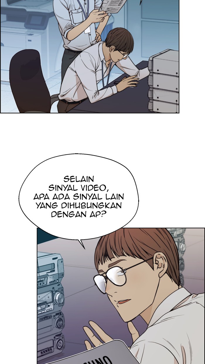 Read The Man ID Manga Online