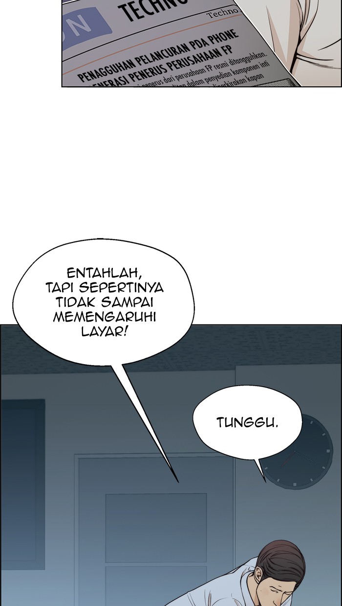 Read The Man ID Manga Online