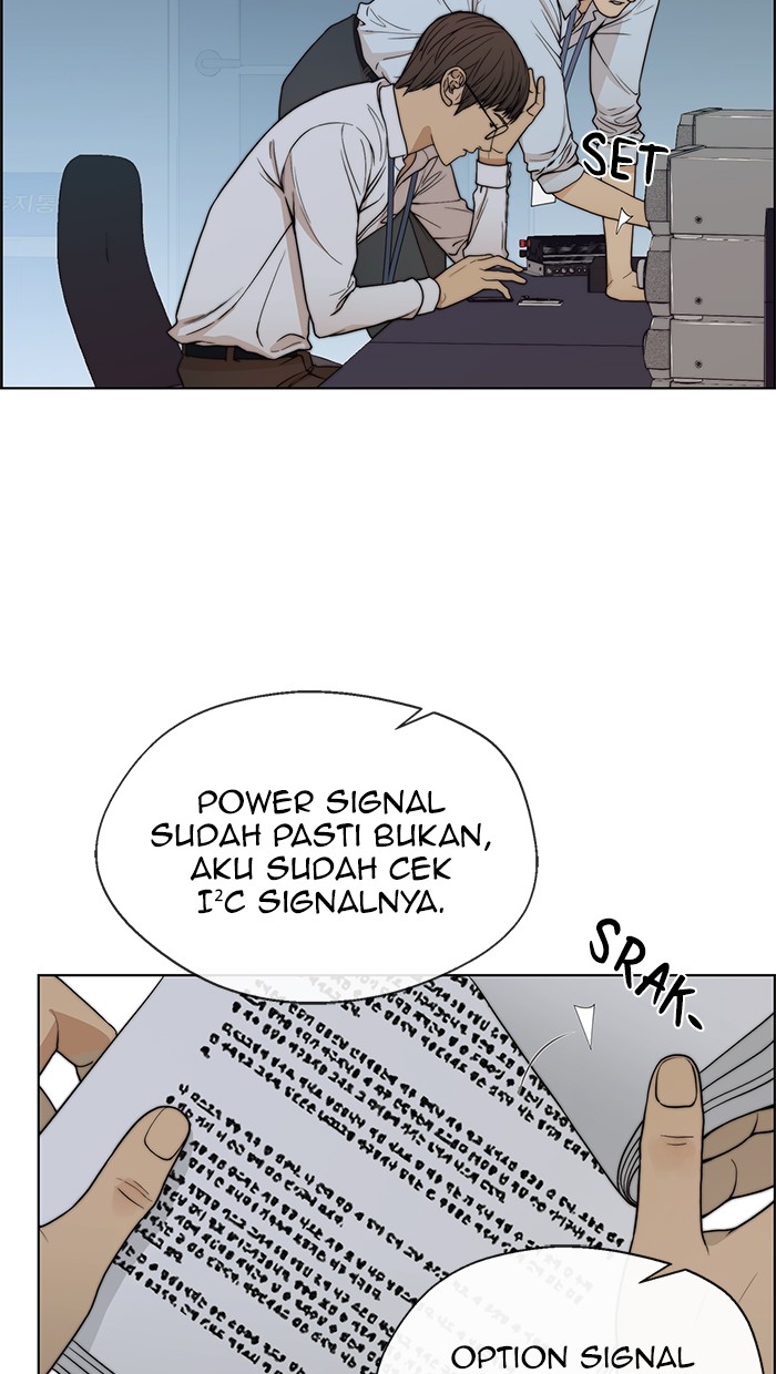Read The Man ID Manga Online