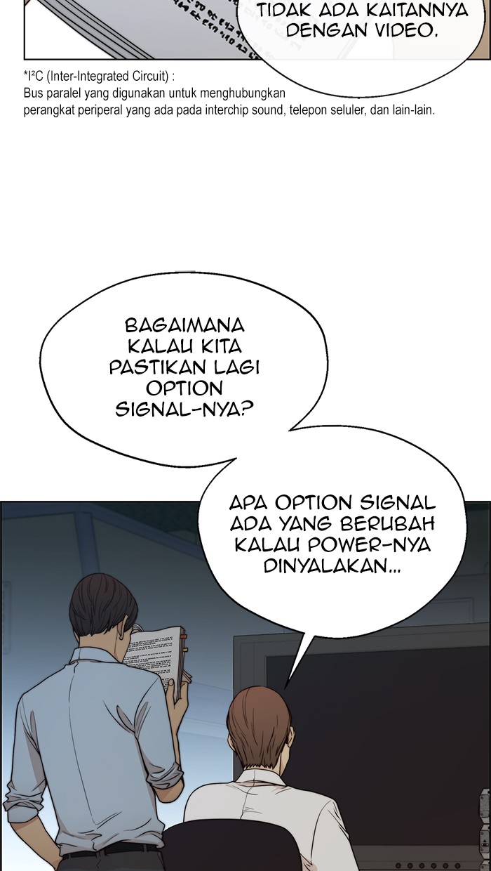 Read The Man ID Manga Online