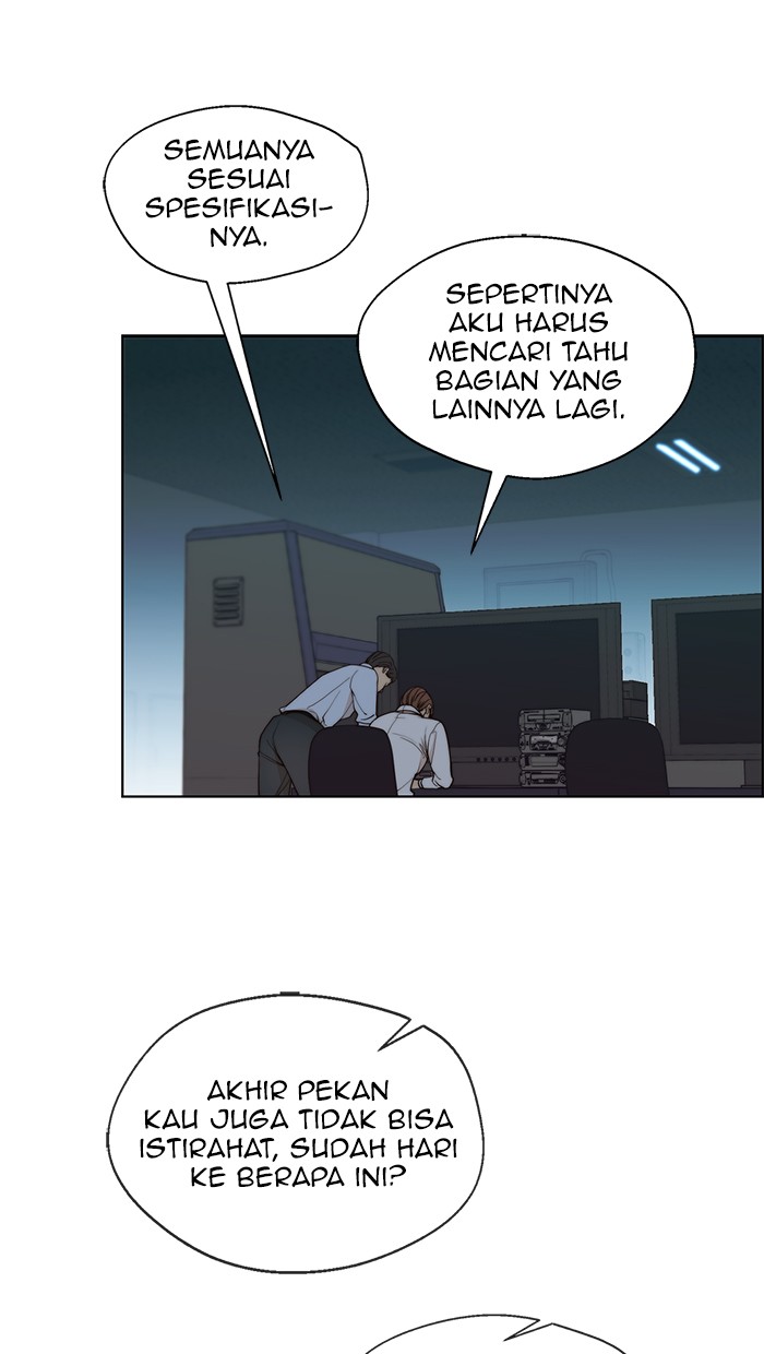 Read The Man ID Manga Online