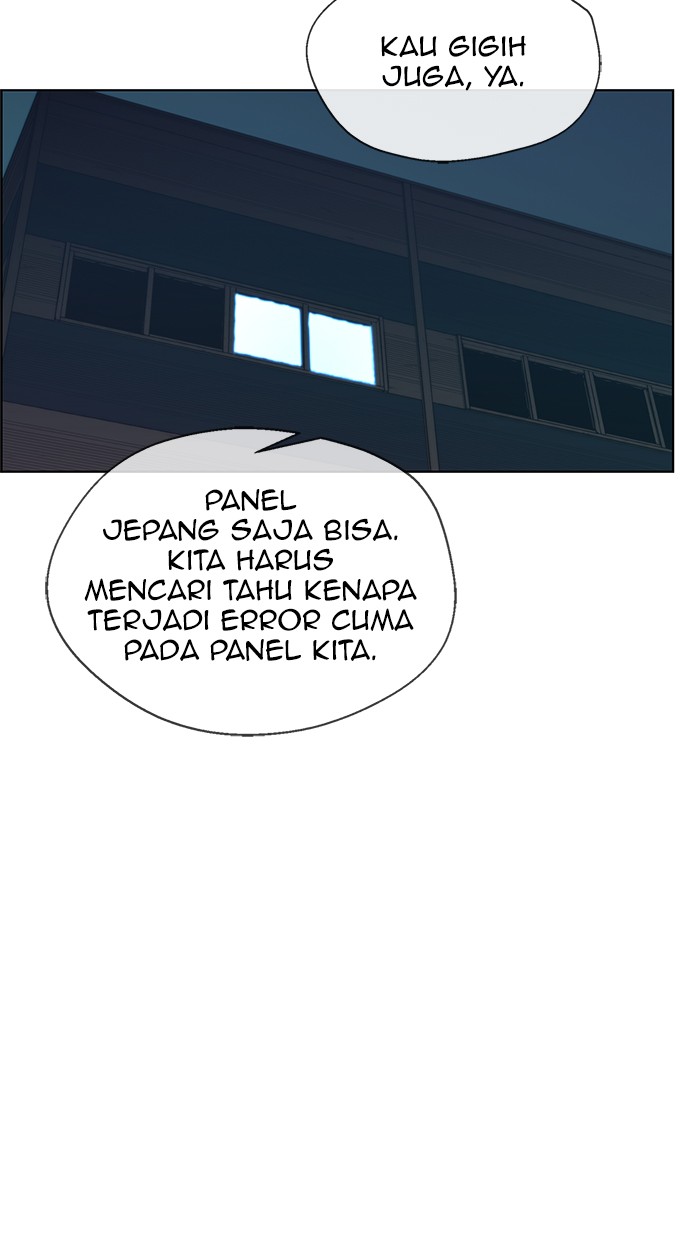 Read The Man ID Manga Online