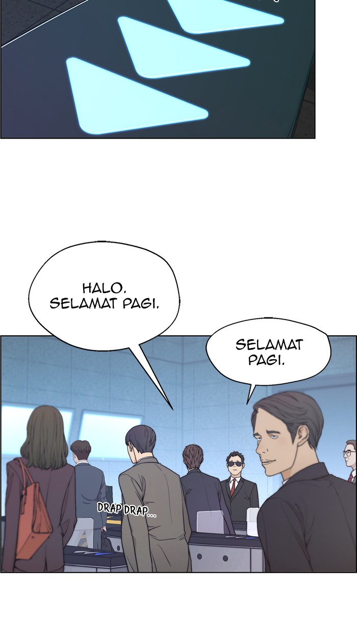 Read The Man ID Manga Online