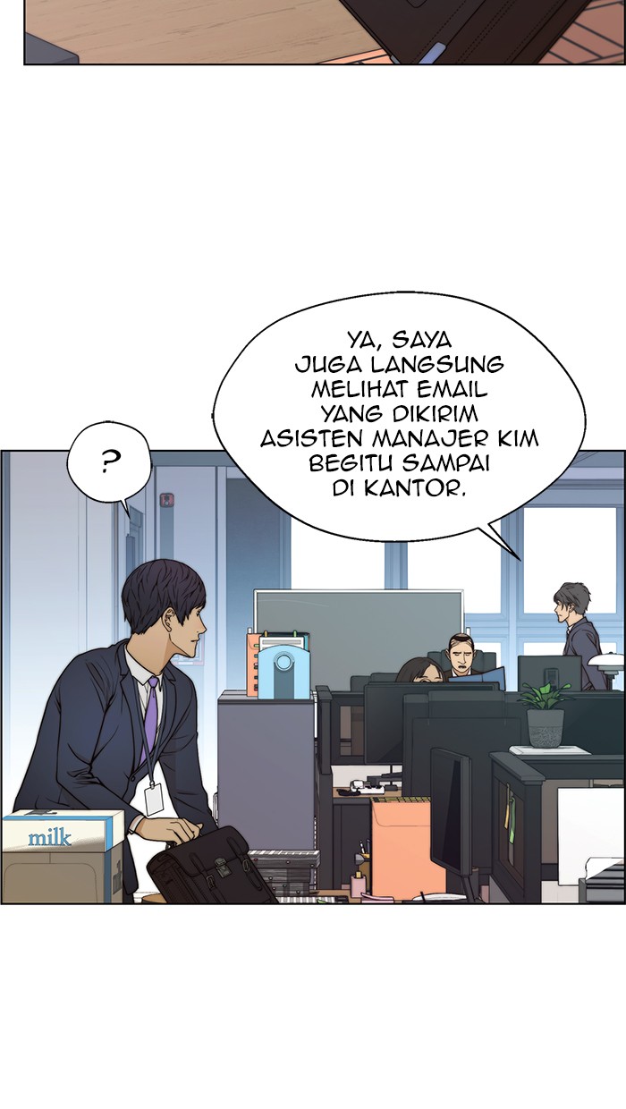 Read The Man ID Manga Online