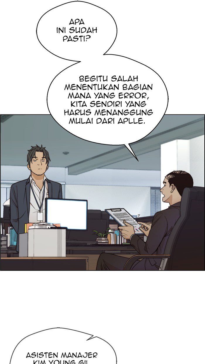 Read The Man ID Manga Online