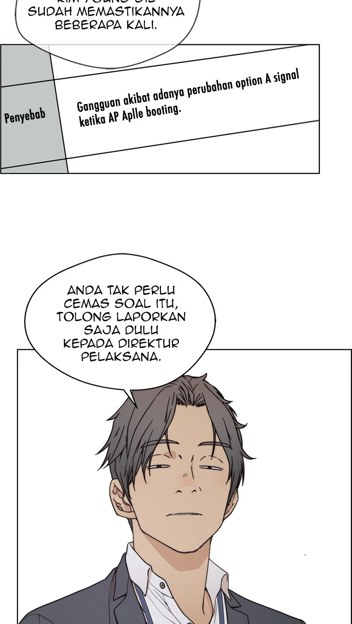 Read The Man ID Manga Online
