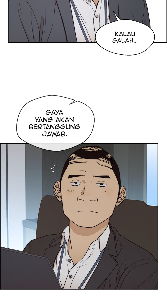 Read The Man ID Manga Online