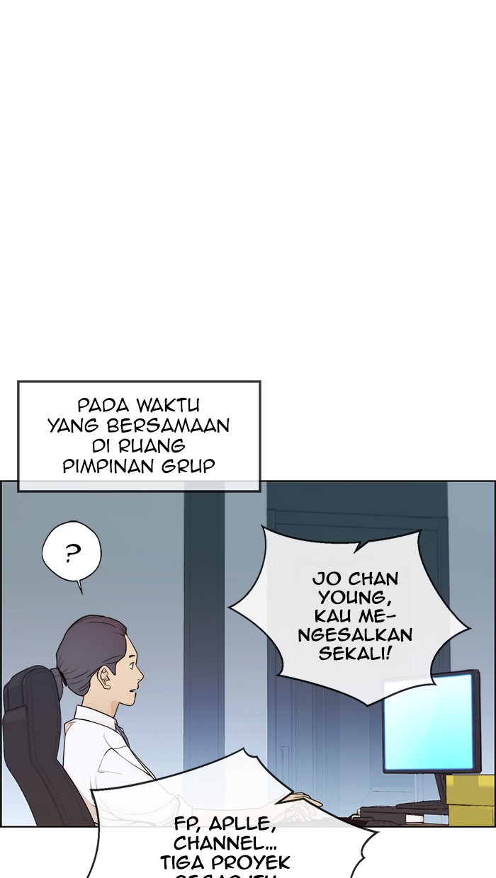 Read The Man ID Manga Online