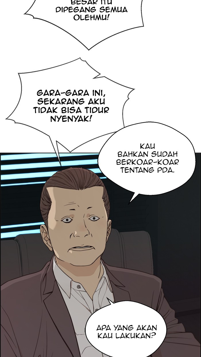 Read The Man ID Manga Online