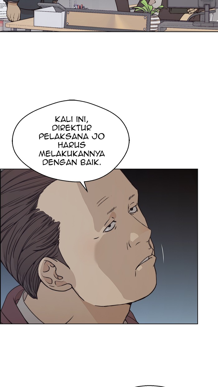 Read The Man ID Manga Online