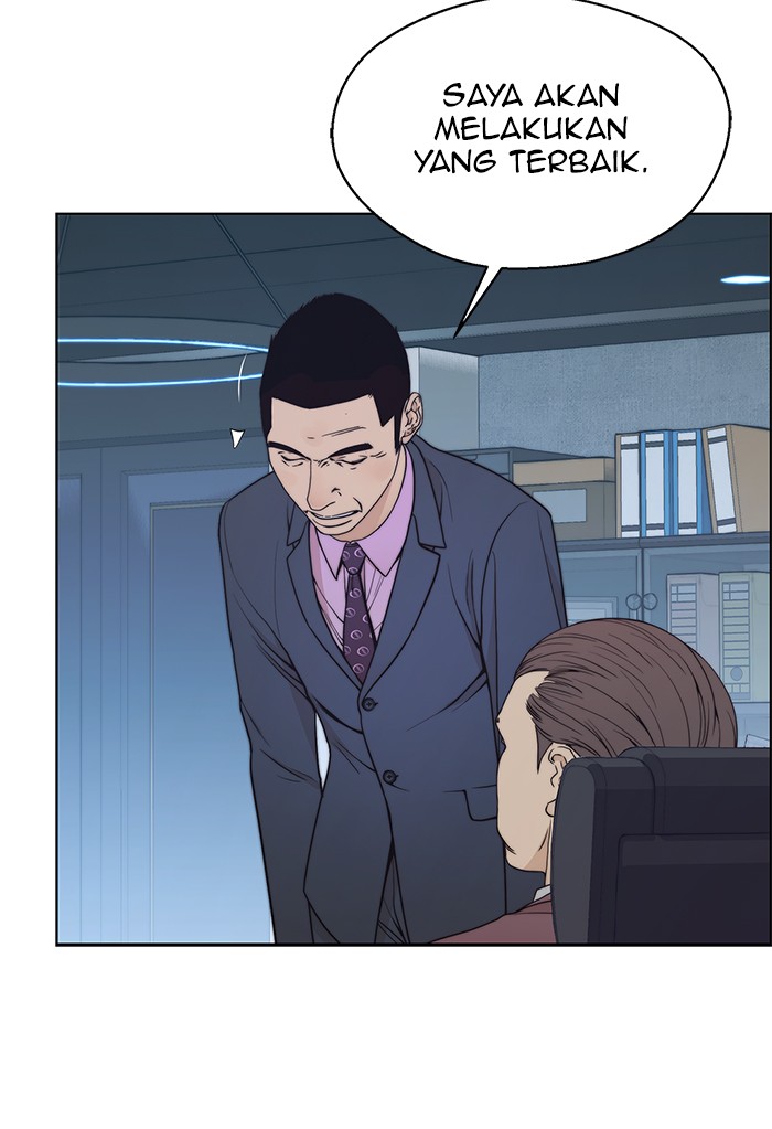Read The Man ID Manga Online