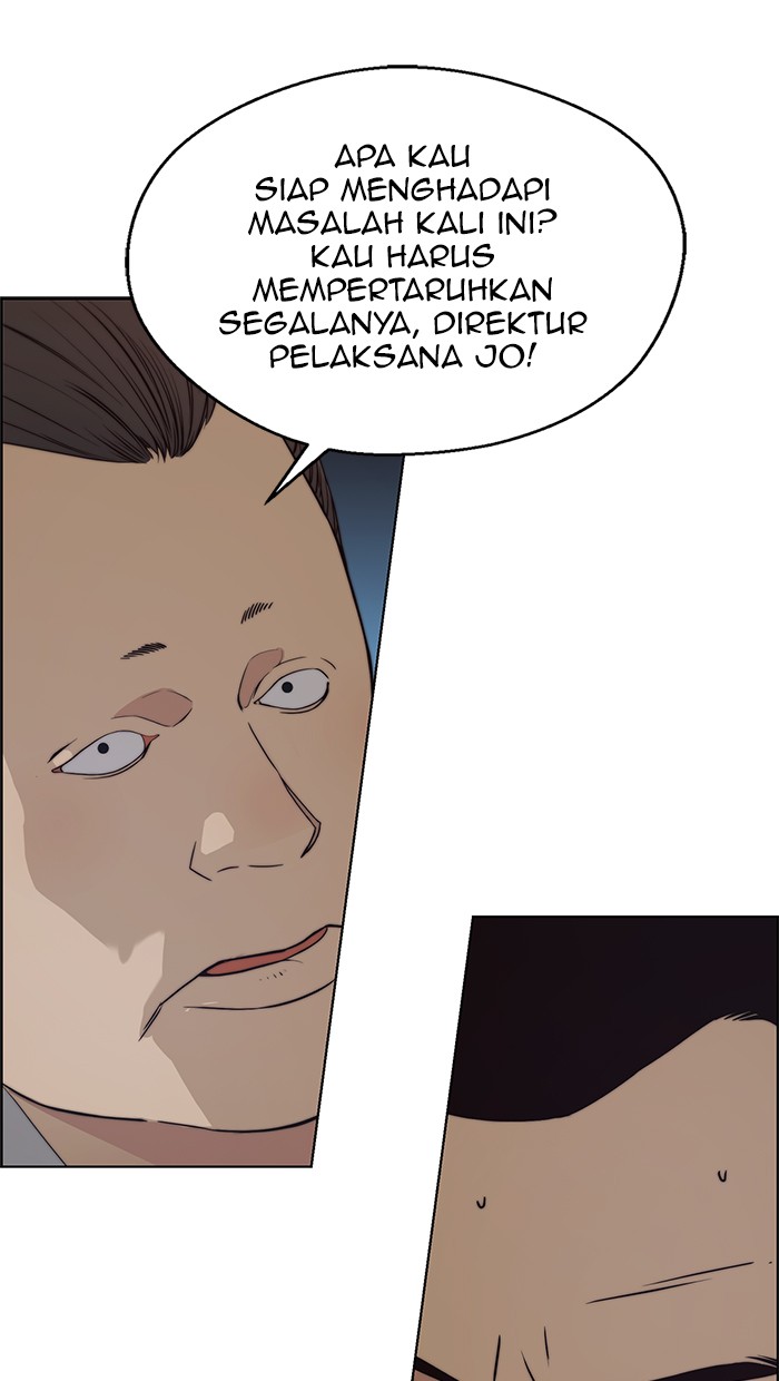 Read The Man ID Manga Online