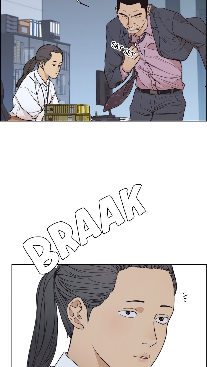 Read The Man ID Manga Online