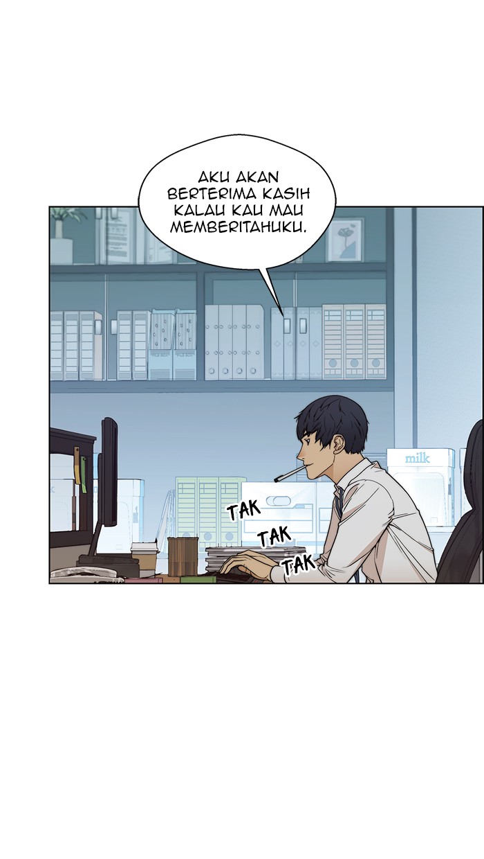 Read The Man ID Manga Online