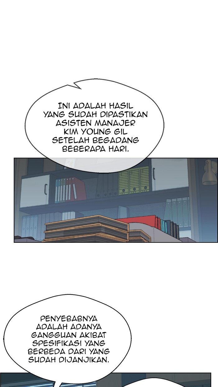 Read The Man ID Manga Online