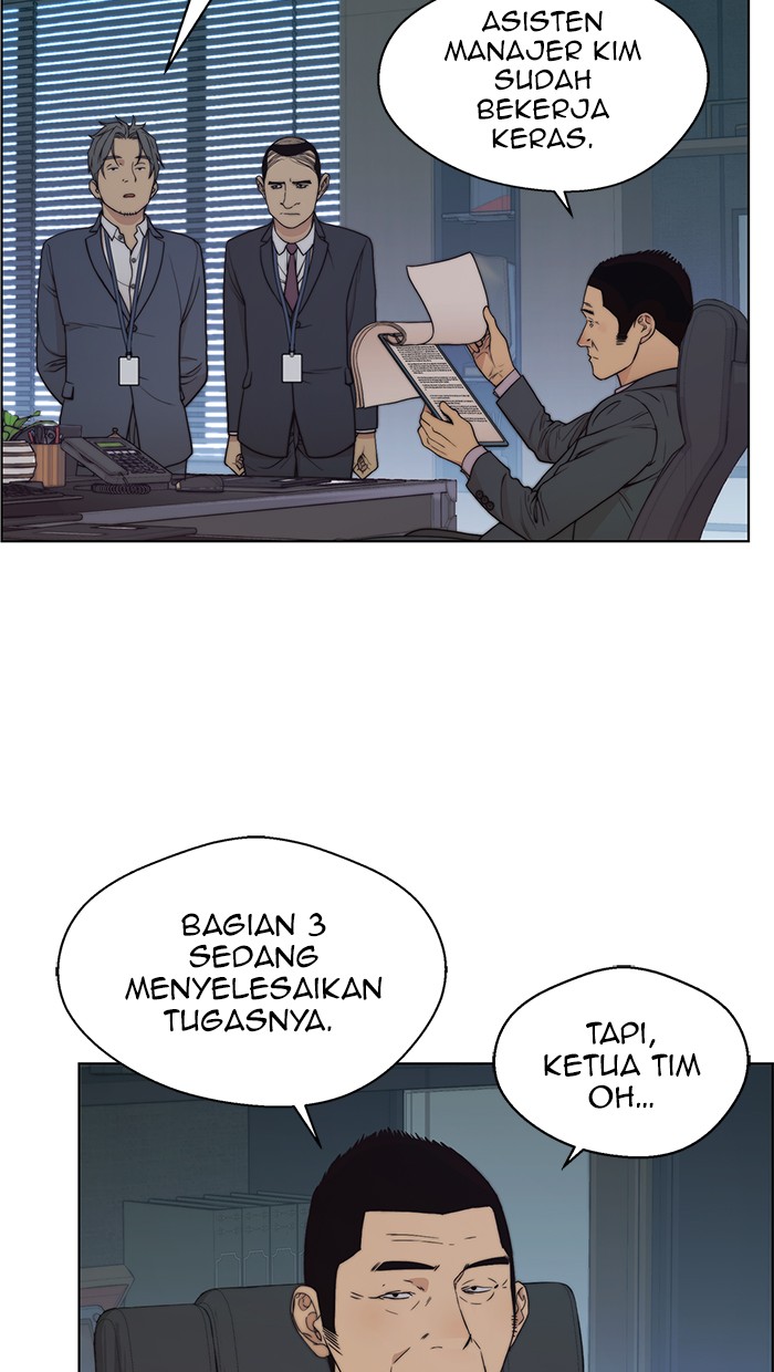 Read The Man ID Manga Online