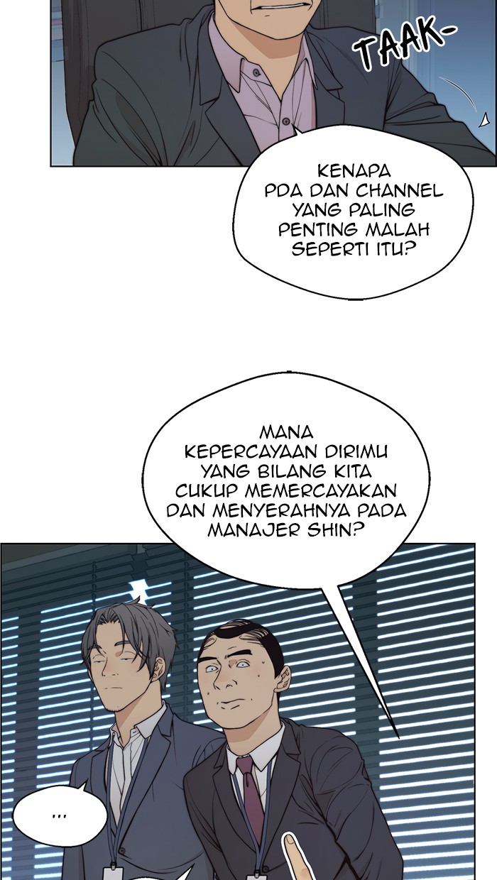 Read The Man ID Manga Online