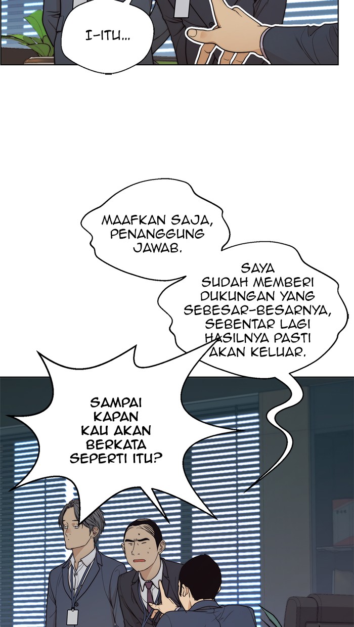 Read The Man ID Manga Online