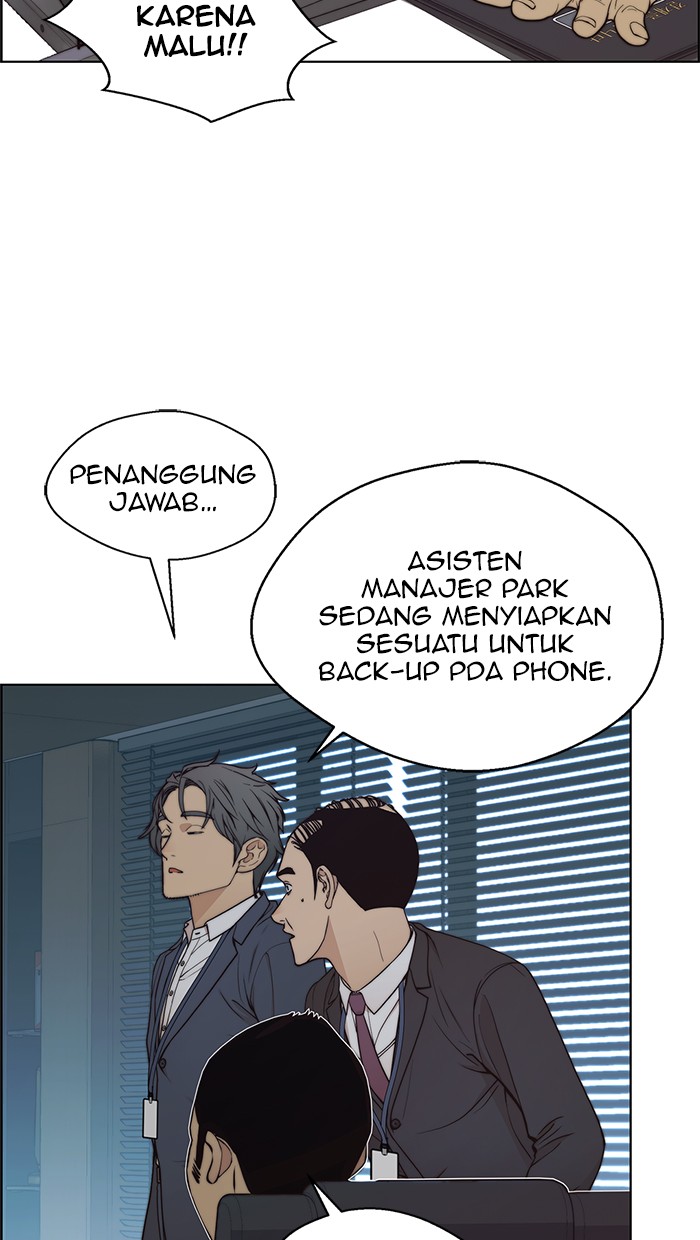 Read The Man ID Manga Online