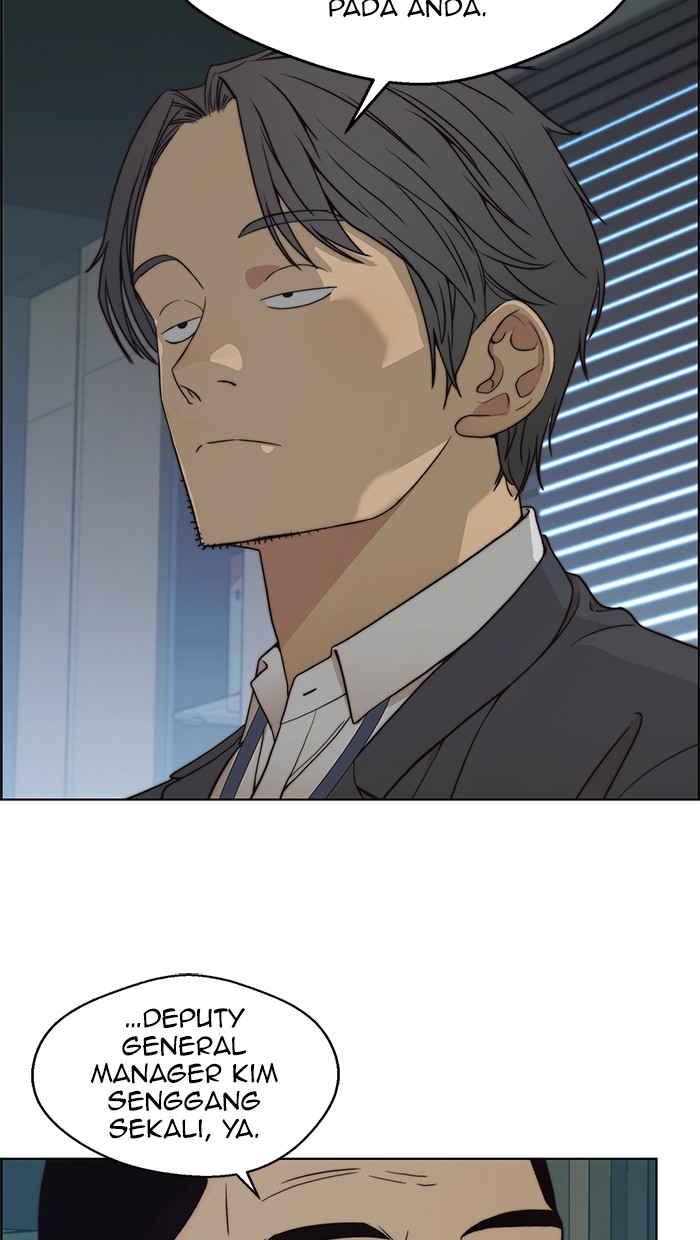 Read The Man ID Manga Online