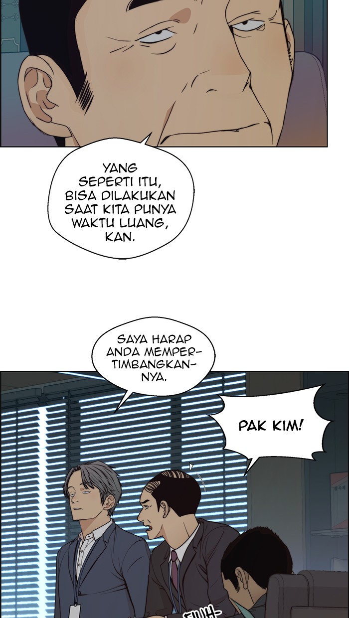 Read The Man ID Manga Online