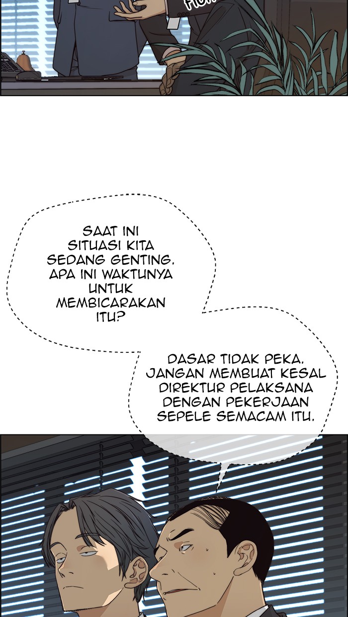 Read The Man ID Manga Online
