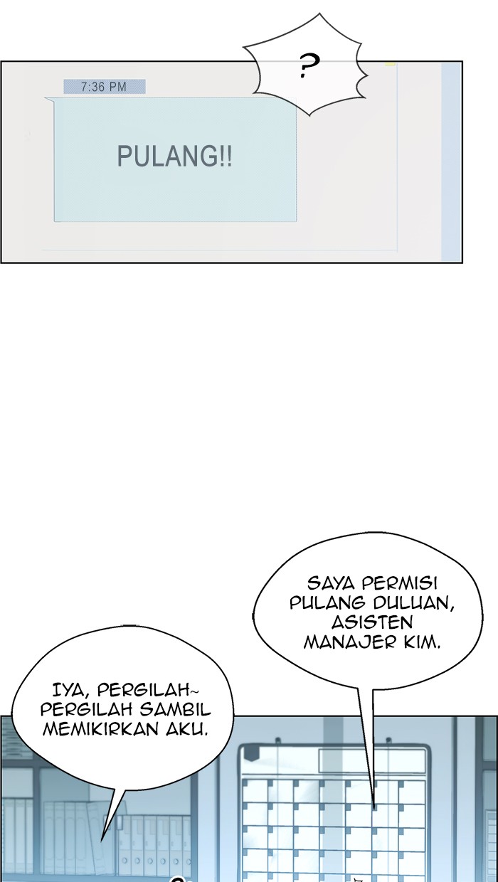 Read The Man ID Manga Online