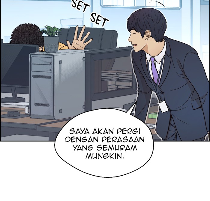 Read The Man ID Manga Online