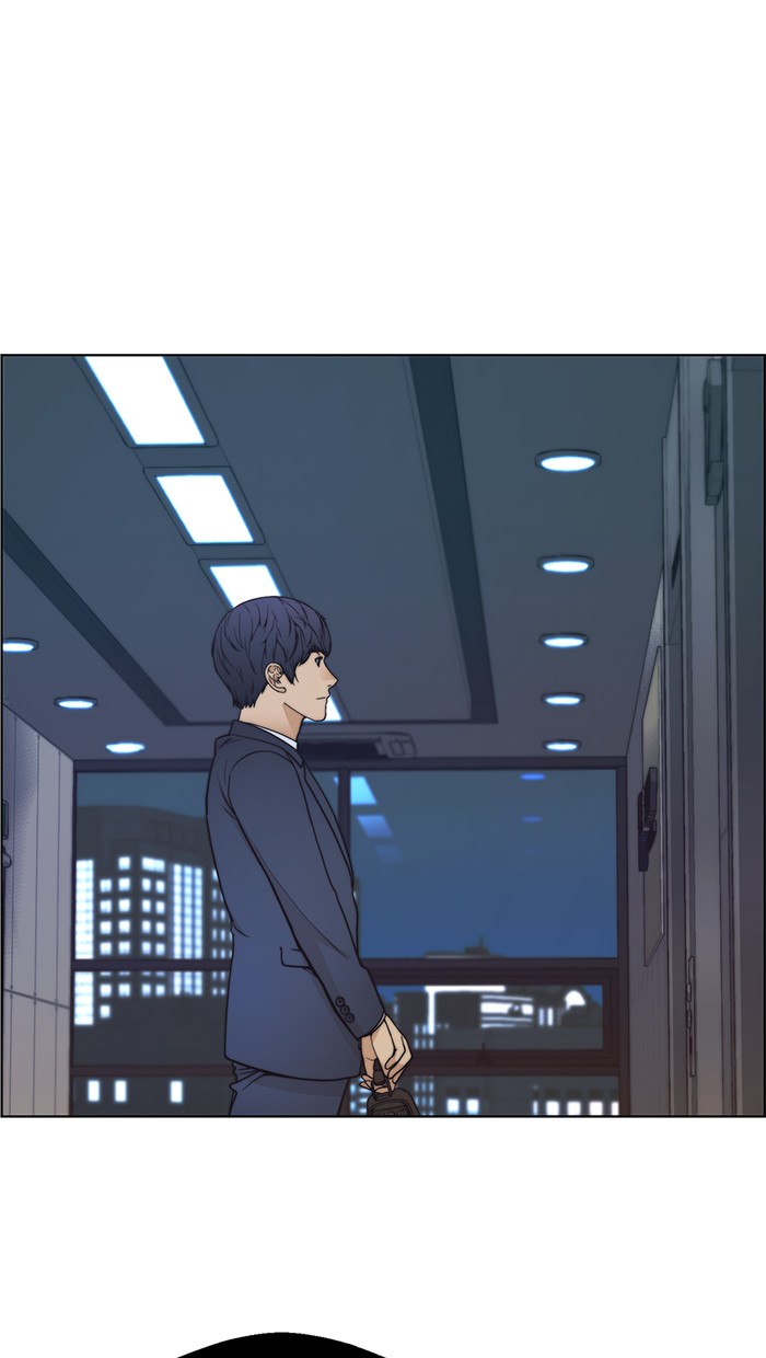 Read The Man ID Manga Online