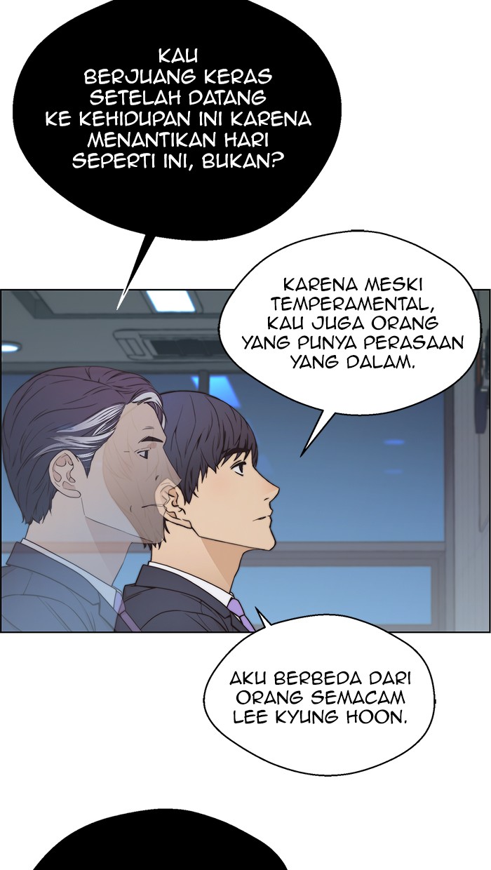 Read The Man ID Manga Online