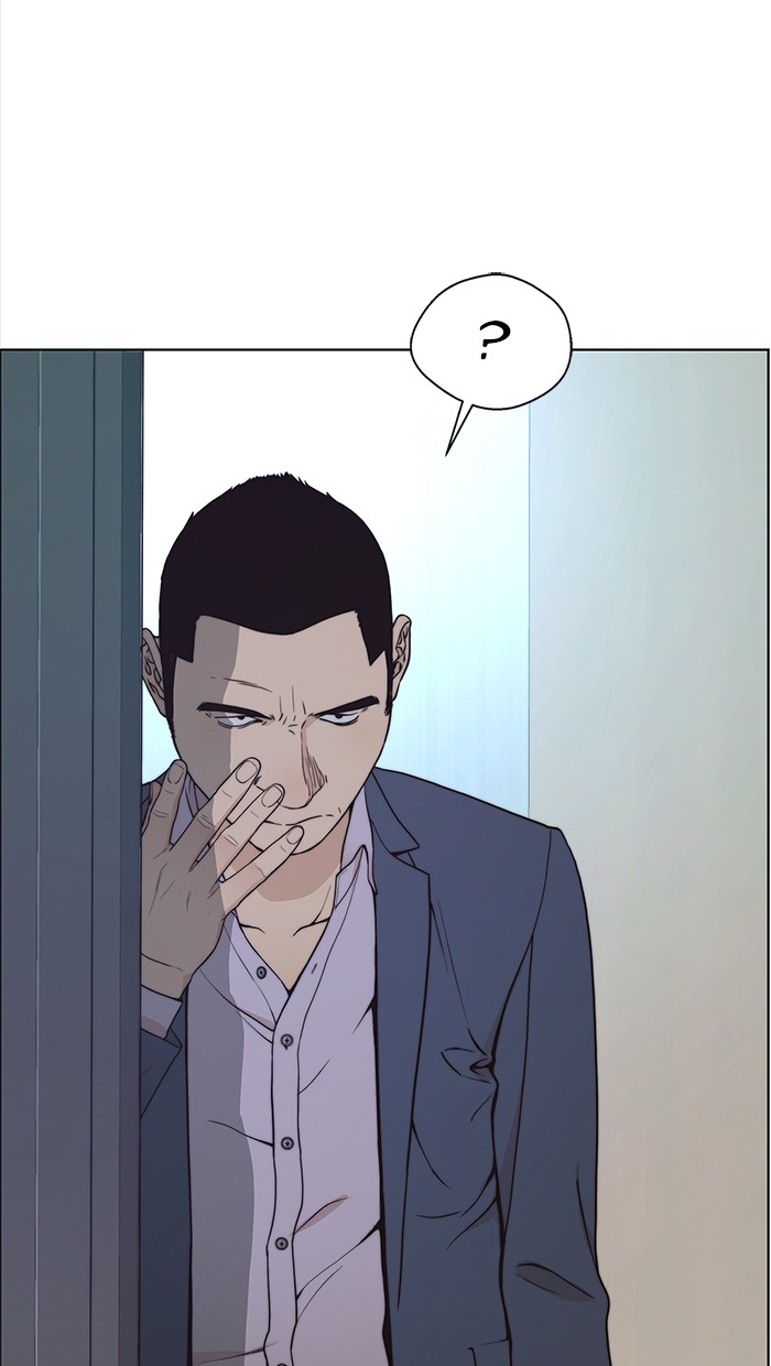 Read The Man ID Manga Online