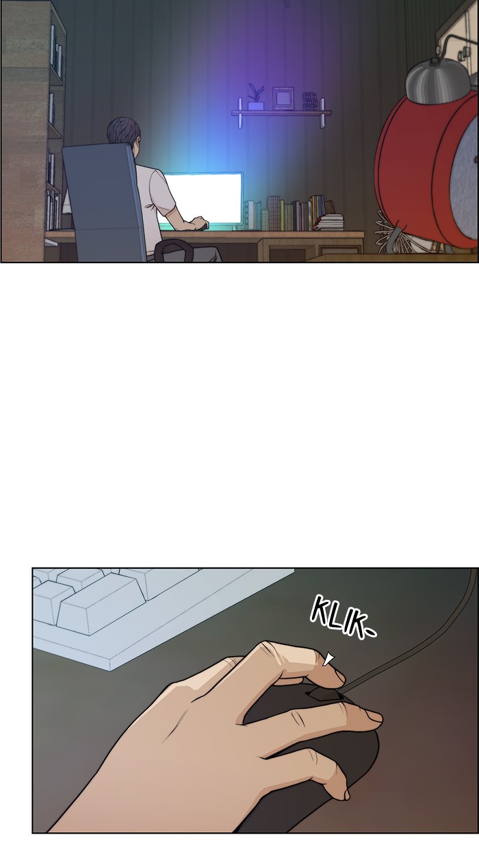 Read The Man ID Manga Online