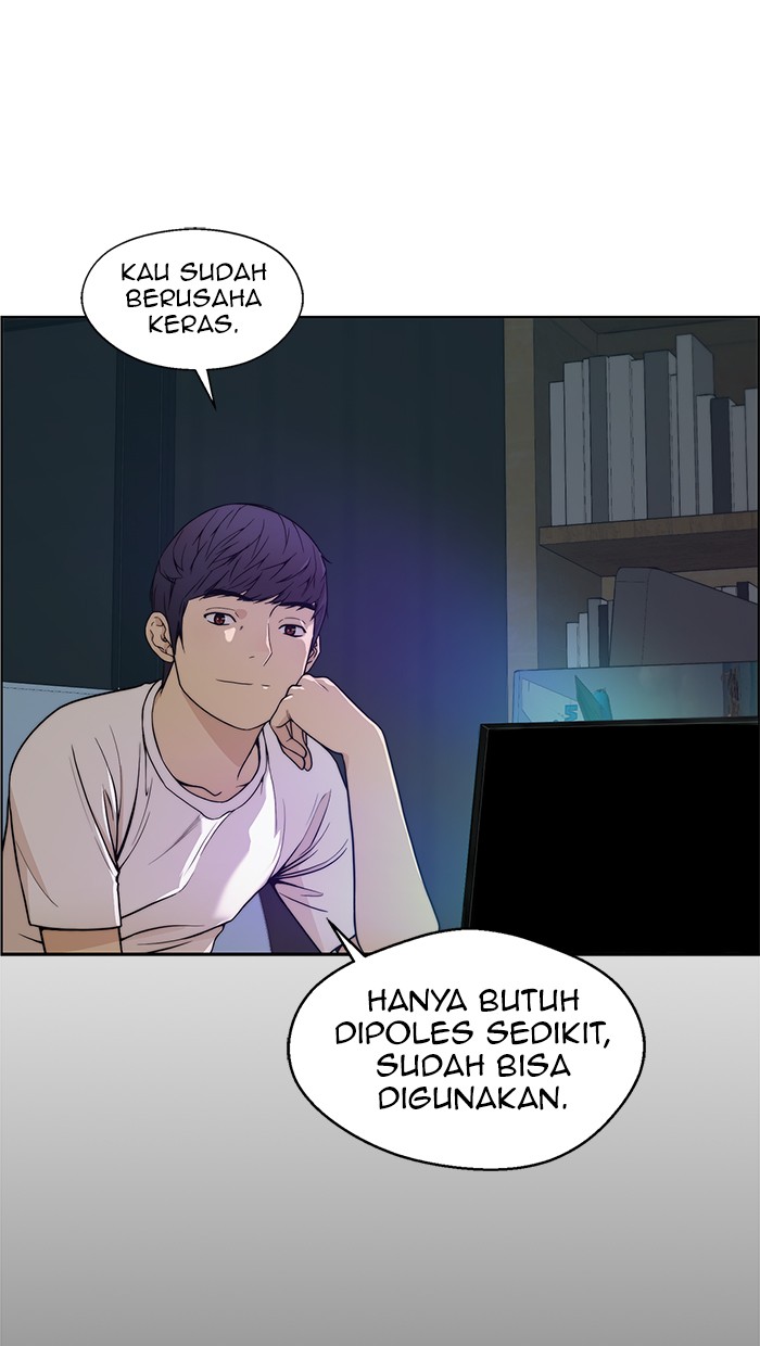 Read The Man ID Manga Online