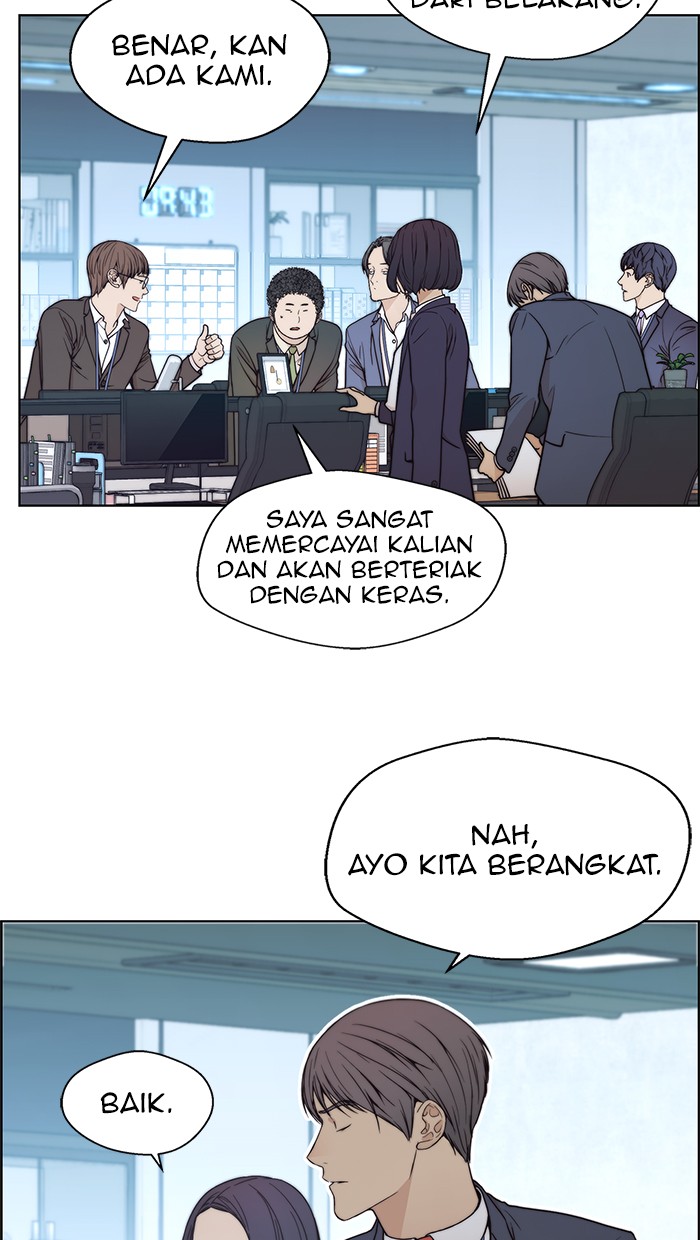 Read The Man ID Manga Online