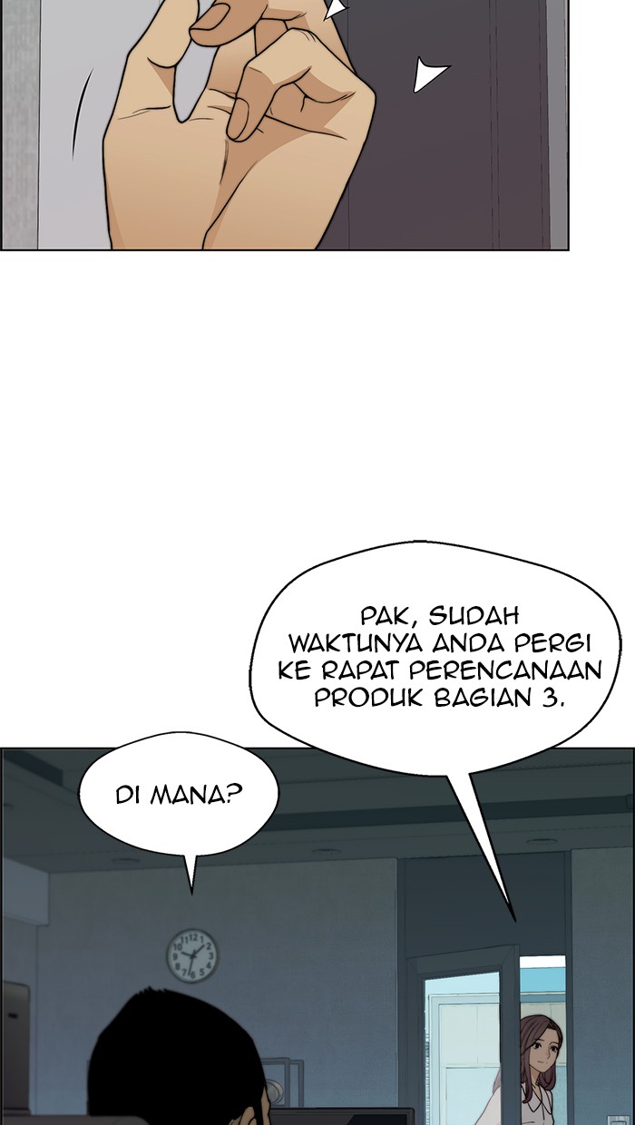 Read The Man ID Manga Online