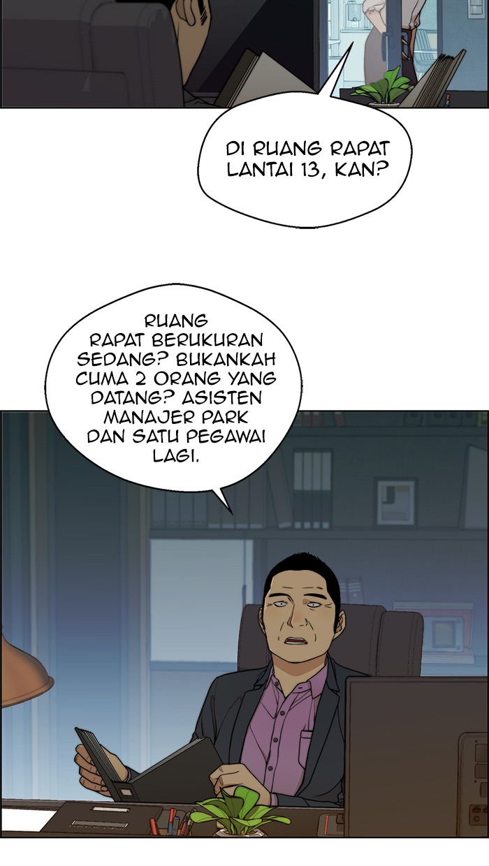 Read The Man ID Manga Online