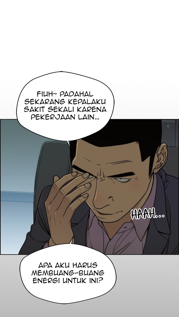Read The Man ID Manga Online