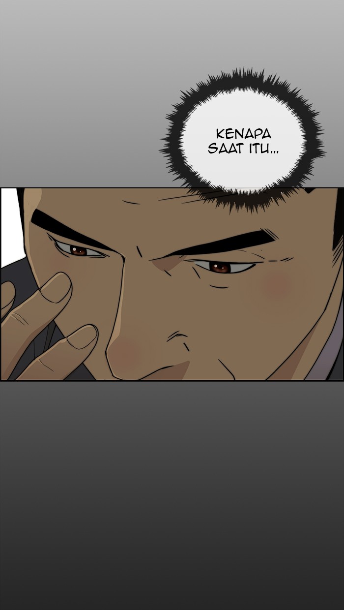 Read The Man ID Manga Online