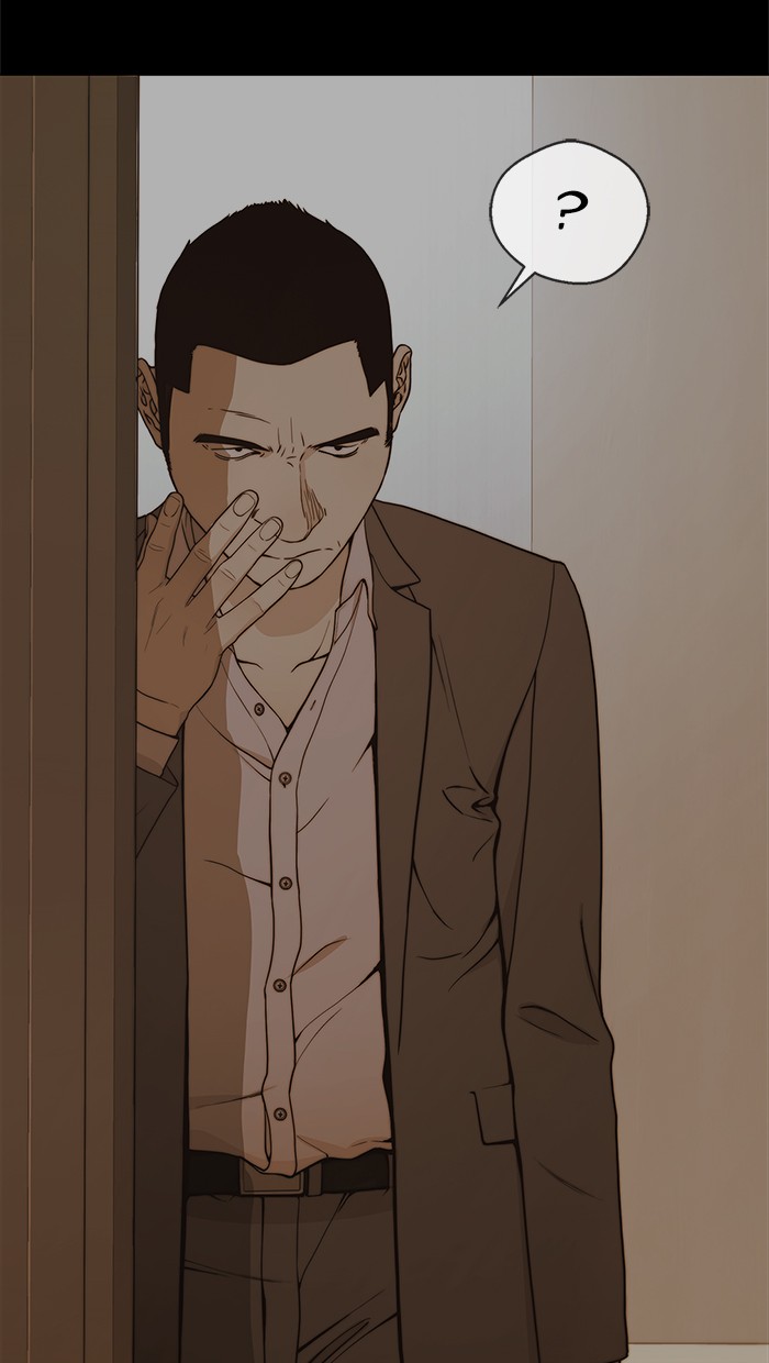 Read The Man ID Manga Online