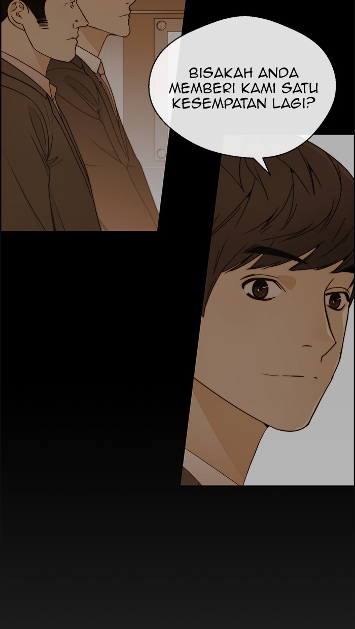Read The Man ID Manga Online