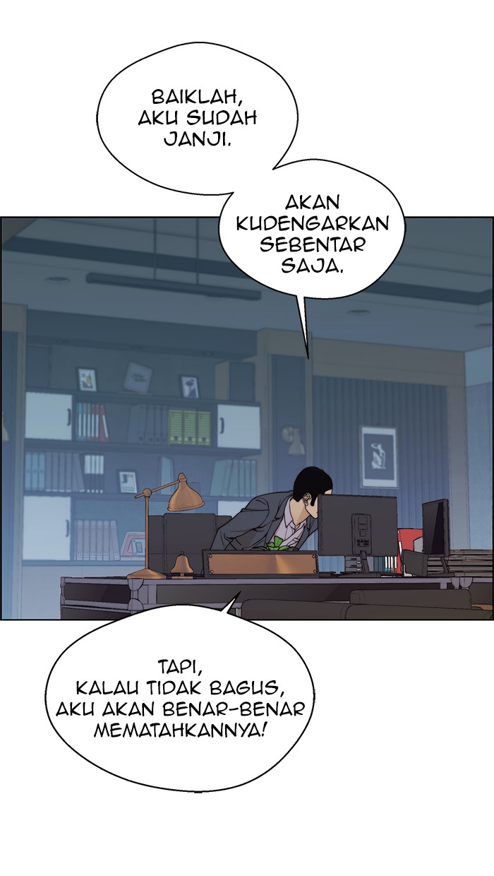 Read The Man ID Manga Online