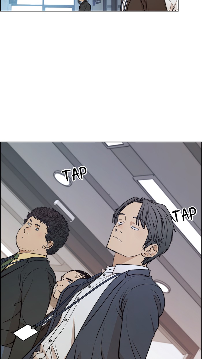Read The Man ID Manga Online