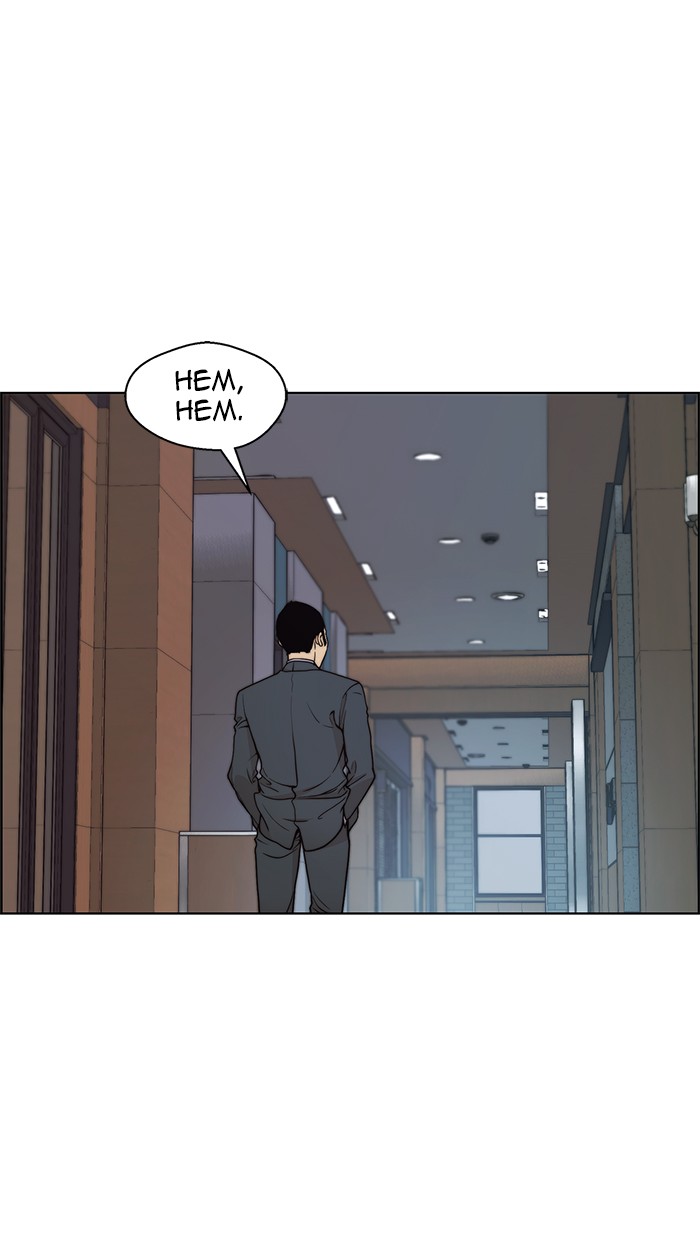 Read The Man ID Manga Online