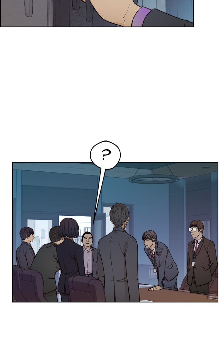Read The Man ID Manga Online
